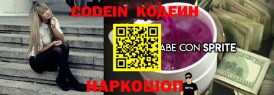 mix Первоуральск