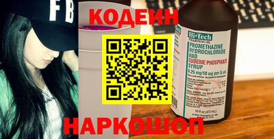 твердый Пенза