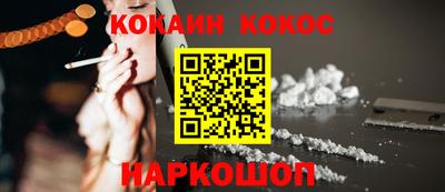 mix Первоуральск