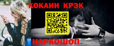 ГАЛЛЮЦИНОГЕННЫЕ ГРИБЫ Обнинск