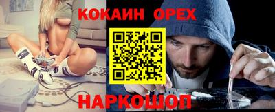 твердый Пенза