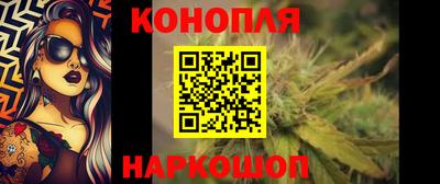 твердый Пенза