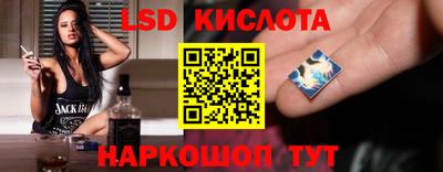 твердый Пенза