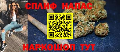 mix Первоуральск