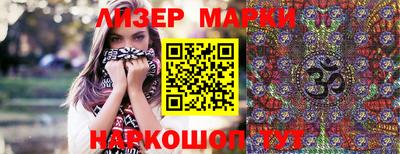 mix Обь