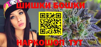 мефедрон Нягань