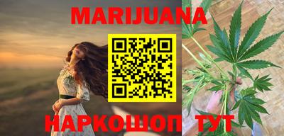 mix Обь