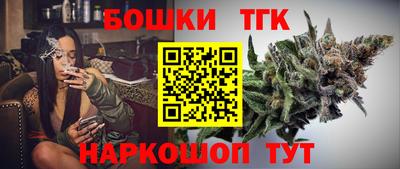 mix Первоуральск