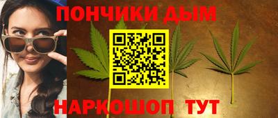 мефедрон Нягань