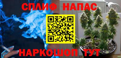 твердый Пенза