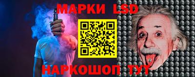 ГАЛЛЮЦИНОГЕННЫЕ ГРИБЫ Обнинск