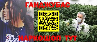 мефедрон Нягань