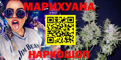 mix Первоуральск