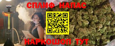 мефедрон Нягань