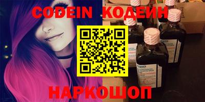 мдпв Партизанск