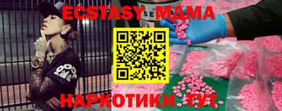 твердый Пенза