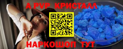 mix Обь