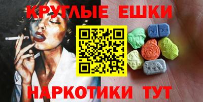 mix Обь
