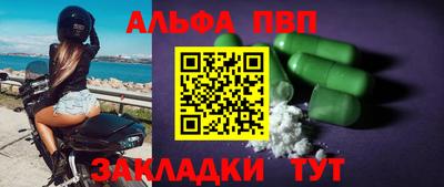 mix Обь