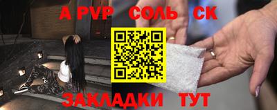 ГАЛЛЮЦИНОГЕННЫЕ ГРИБЫ Обнинск