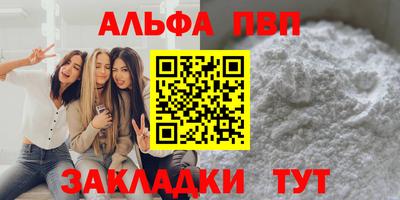 mix Первоуральск