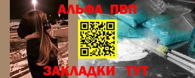 твердый Пенза