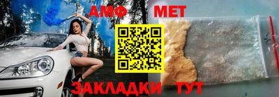 mix Первоуральск
