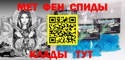 мдпв Партизанск