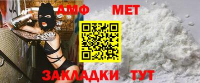mix Первоуральск