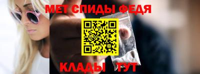 твердый Пенза