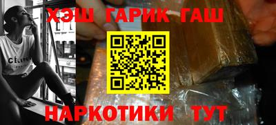 мефедрон Нягань