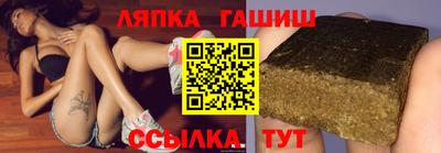 ГАЛЛЮЦИНОГЕННЫЕ ГРИБЫ Обнинск