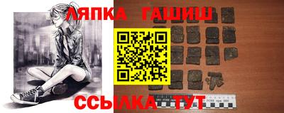 mix Первоуральск