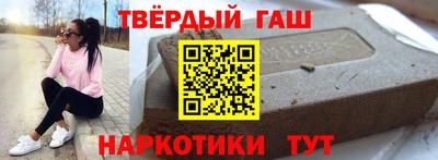 ГАЛЛЮЦИНОГЕННЫЕ ГРИБЫ Обнинск