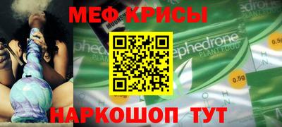 ГАЛЛЮЦИНОГЕННЫЕ ГРИБЫ Обнинск